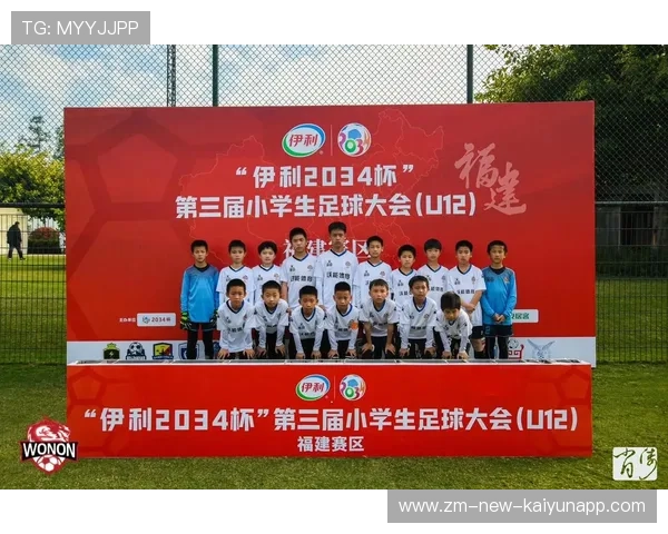 足球青训中心引进先进训练理念，足球青训招生简介